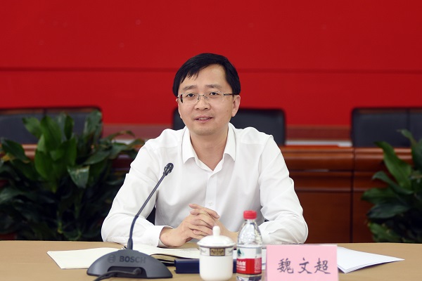 第五巡回法庭魏文超副庭长到重庆市律协调研